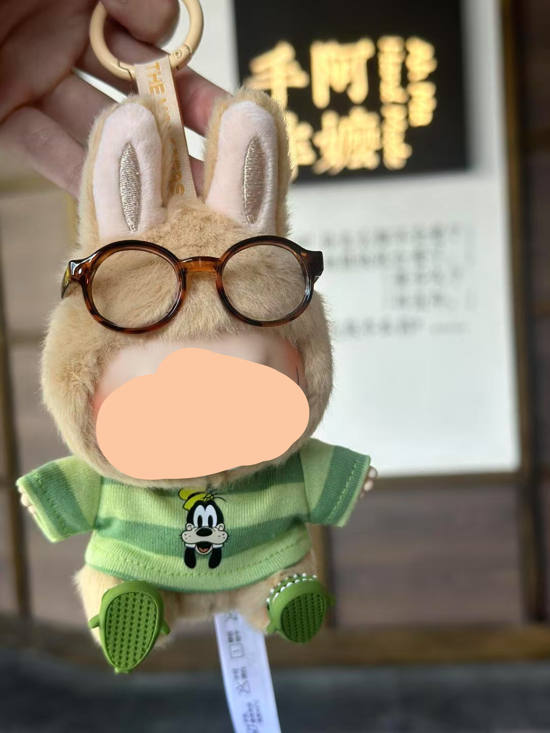 Labubo Clothing Keychain Labubo Clothes Pink Glasses