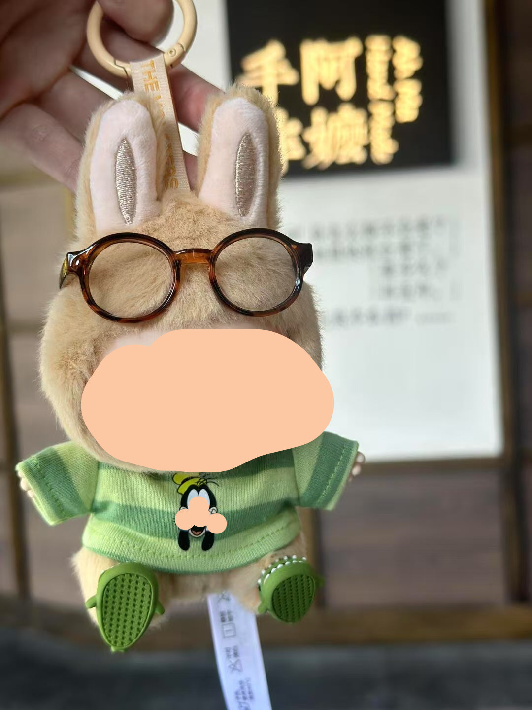 Labubo Clothing Keychain Labubo Clothes Light blue transparent Glasses