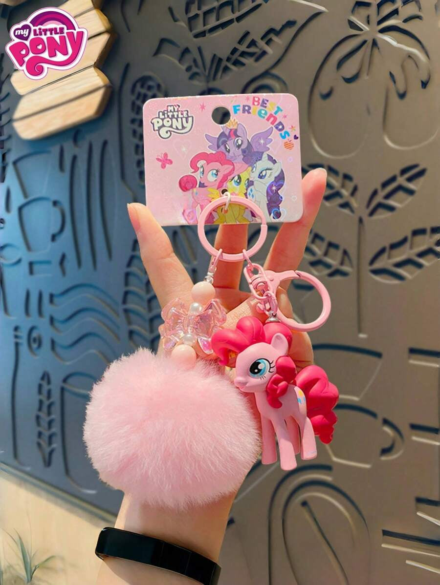 My Little Pony Keychain Set - Fluffy Pom Poms & Cute Pony Charms