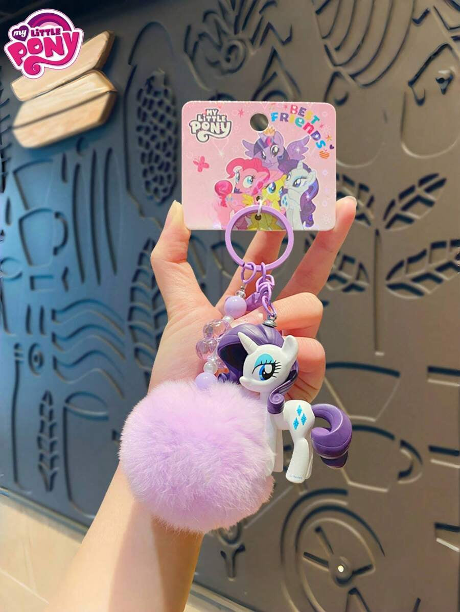 My Little Pony Keychain Set - Fluffy Pom Poms & Cute Pony Charms