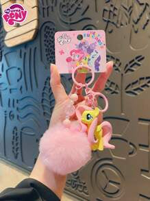 My Little Pony Keychain Set - Fluffy Pom Poms & Cute Pony Charms