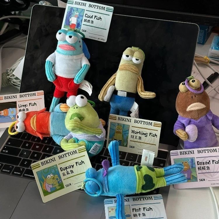 BIKINI BOTTOM PASSERBY FISH WHIMSICAL APRIL FOOL'S DAY PLUSH KEYCHAIN