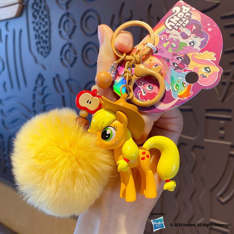 My Little Pony Keychain Set - Fluffy Pom Poms & Cute Pony Charms