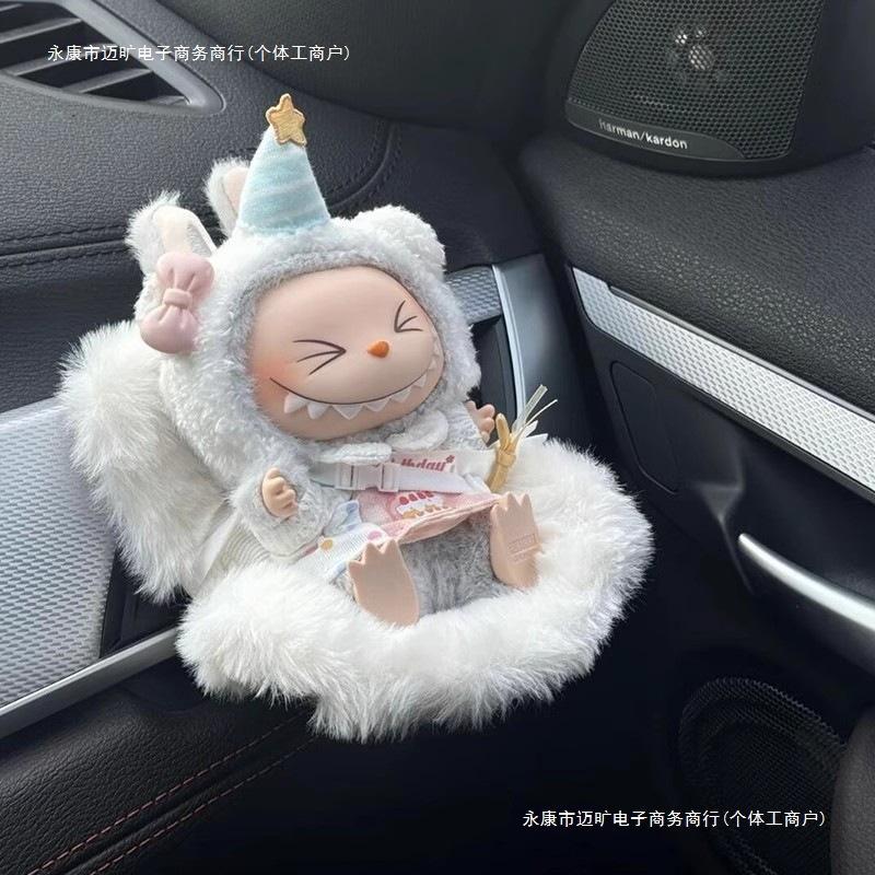 Plush Doll Car Decor Set - Cute & Cozy Car Companion
