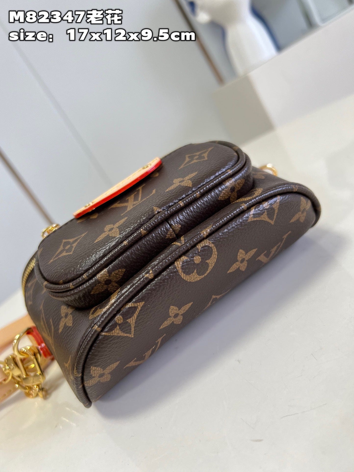 Luxury Mini Bumbag Monogram - 17x12x9.5cm