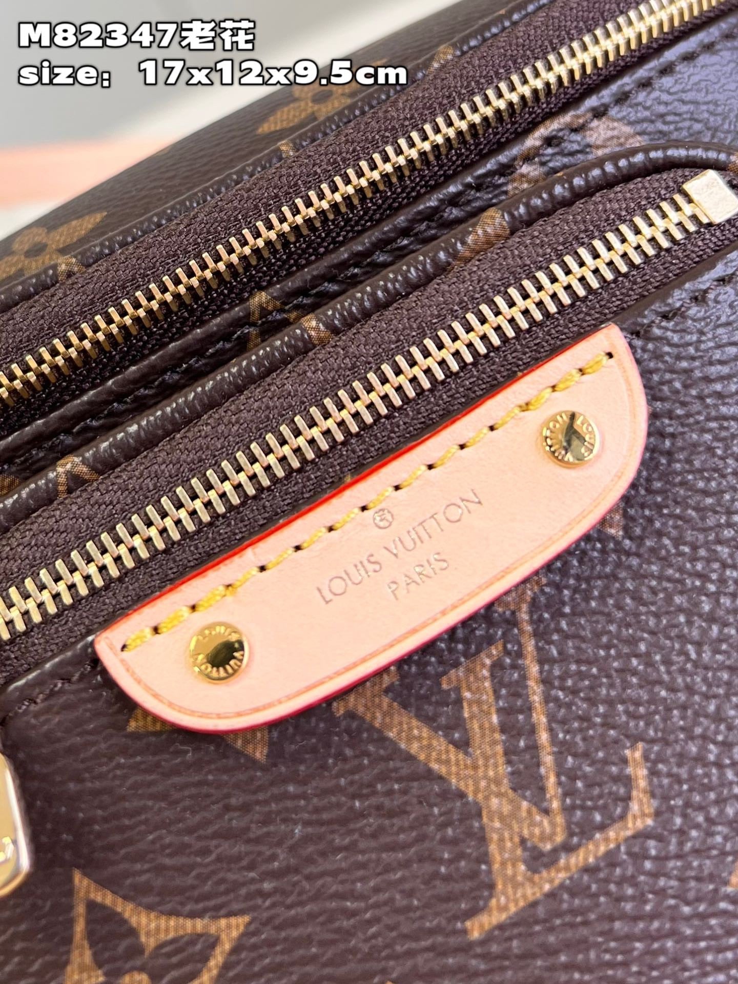 Luxury Mini Bumbag Monogram - 17x12x9.5cm