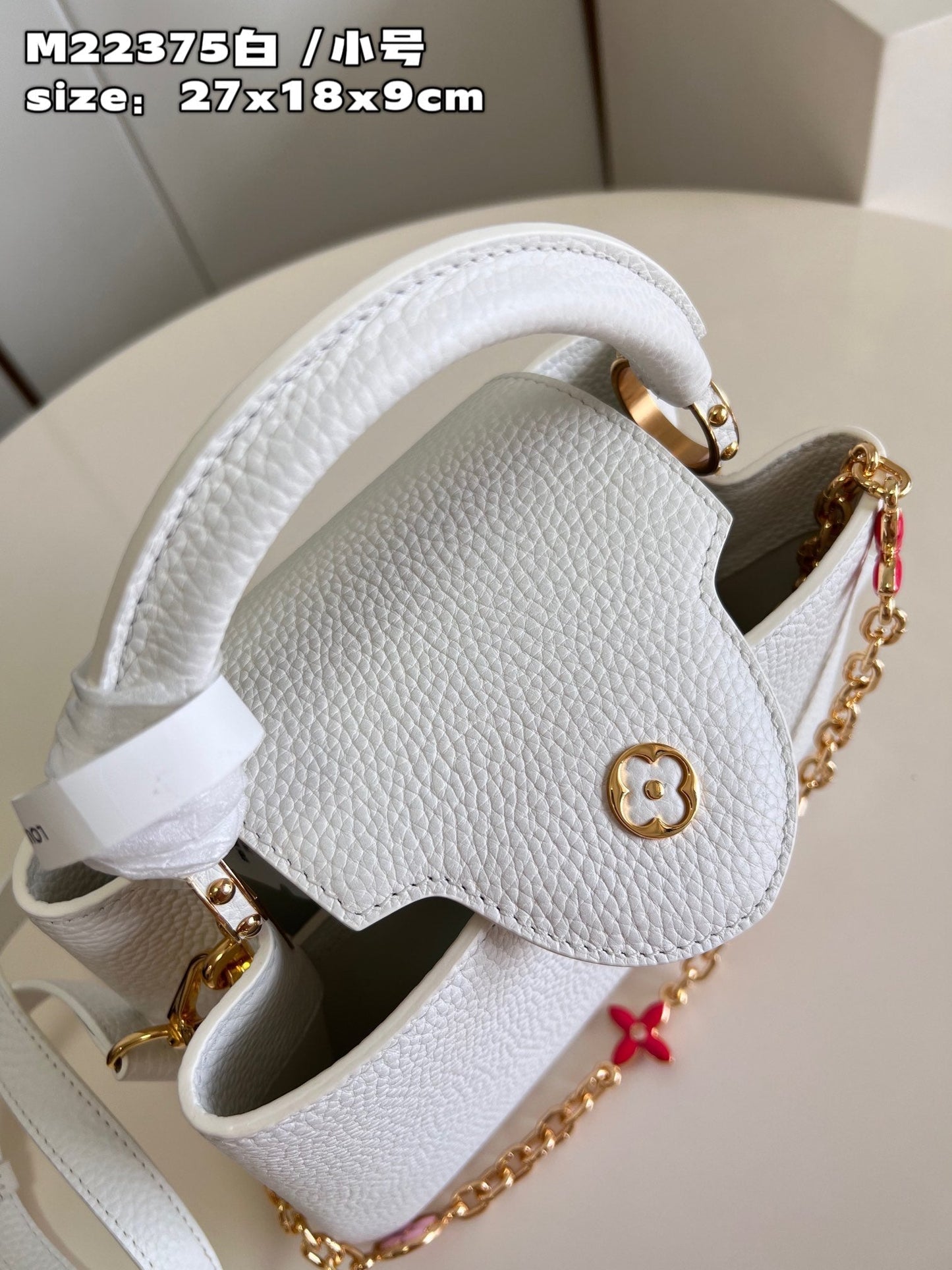 Luxury Capucines MM White Flower Strap - 31.5 x 20 x 11 cm