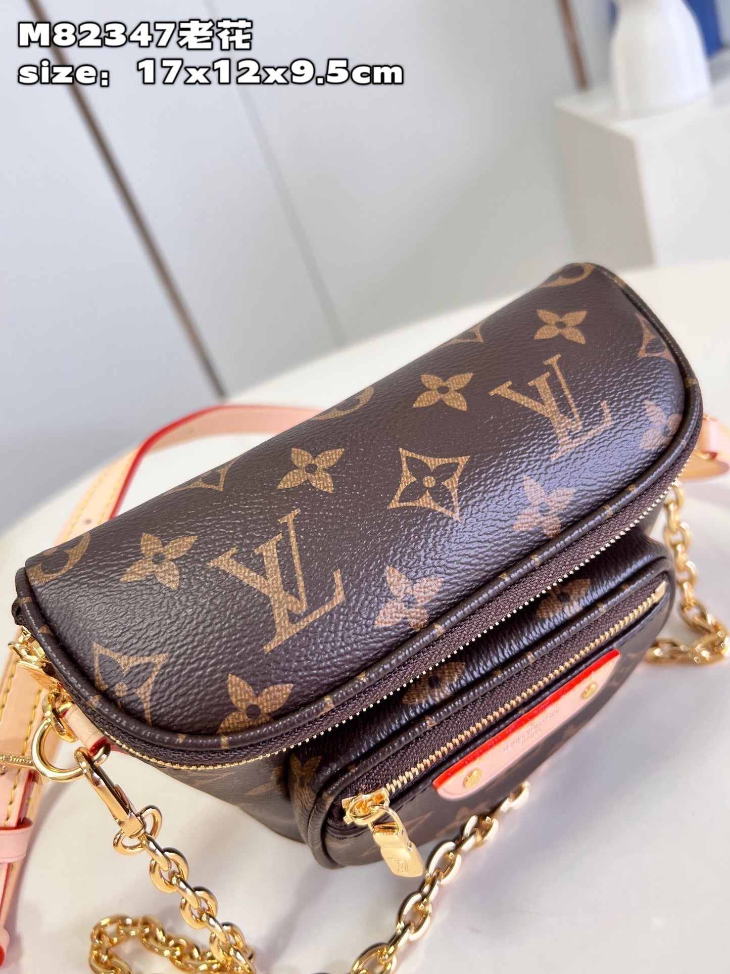 Luxury Mini Bumbag Monogram - 17x12x9.5cm