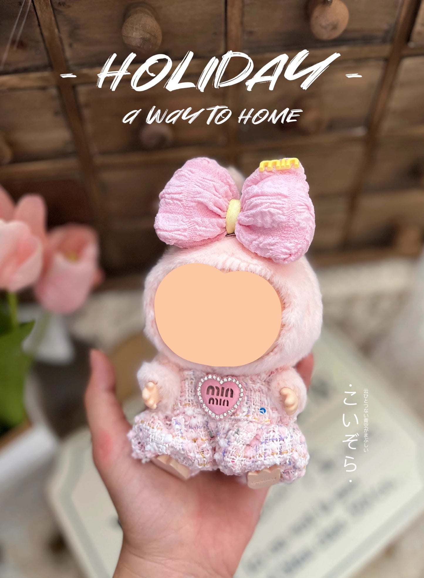 Clothes Labubo Purple Bodysuit With Hairbow Keychain Labubo Clothing Macaron Clothes for Labubo
