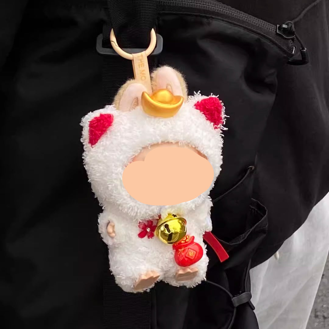Sheep Keychain Labubo Clothes Macaron Clothes for Labubo Have a Seat Labubo Doll Clothes 17cm Labubo Clothing
