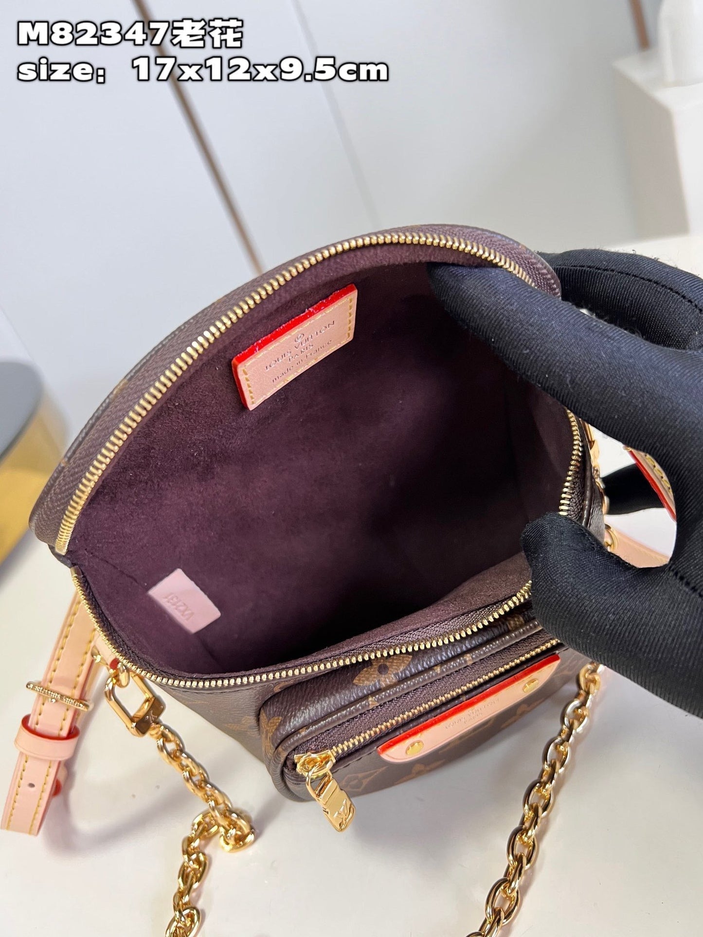 Luxury Mini Bumbag Monogram - 17x12x9.5cm