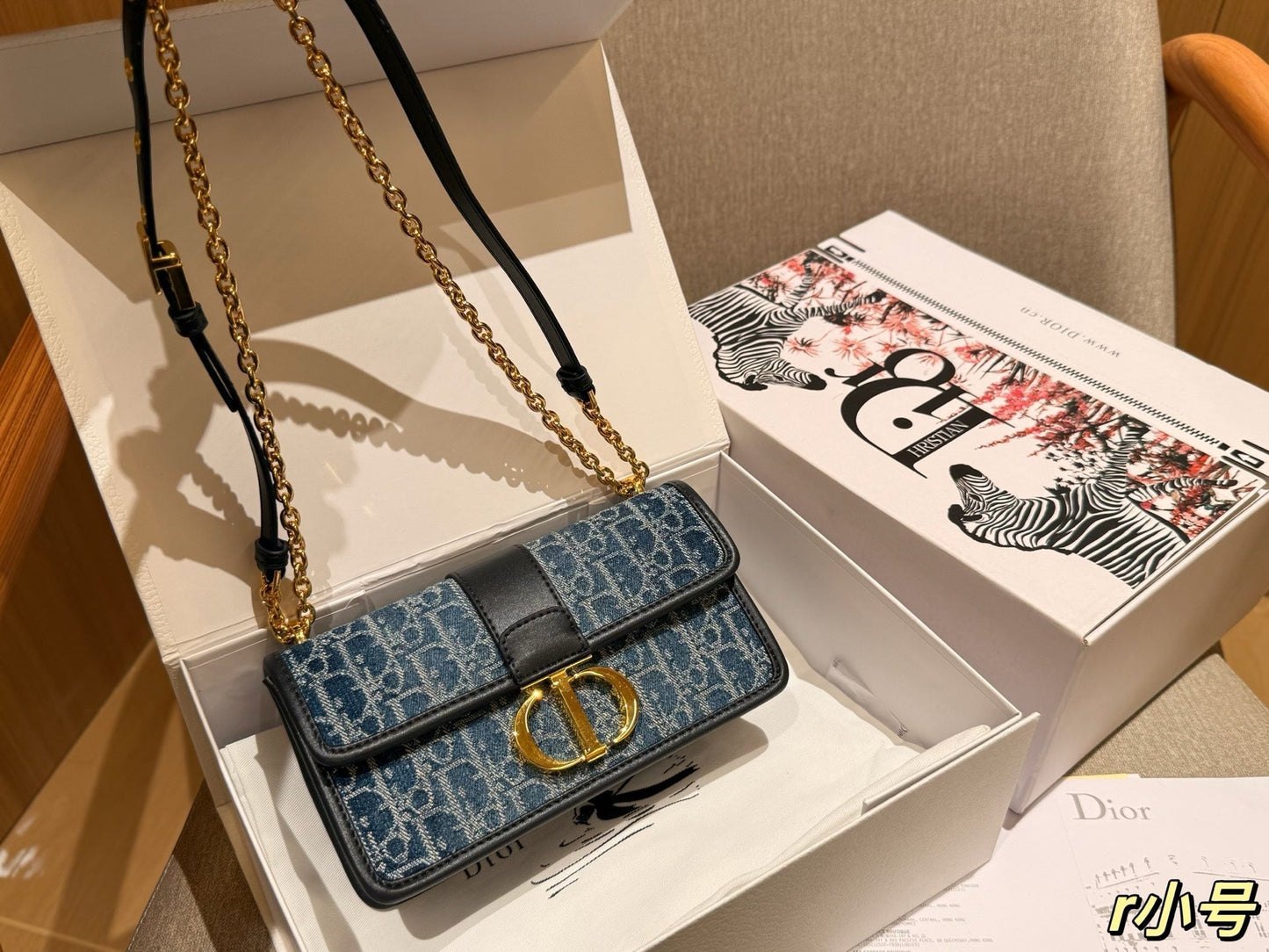 luxury New Fashion Denim Chain Bag 22x13x6cm