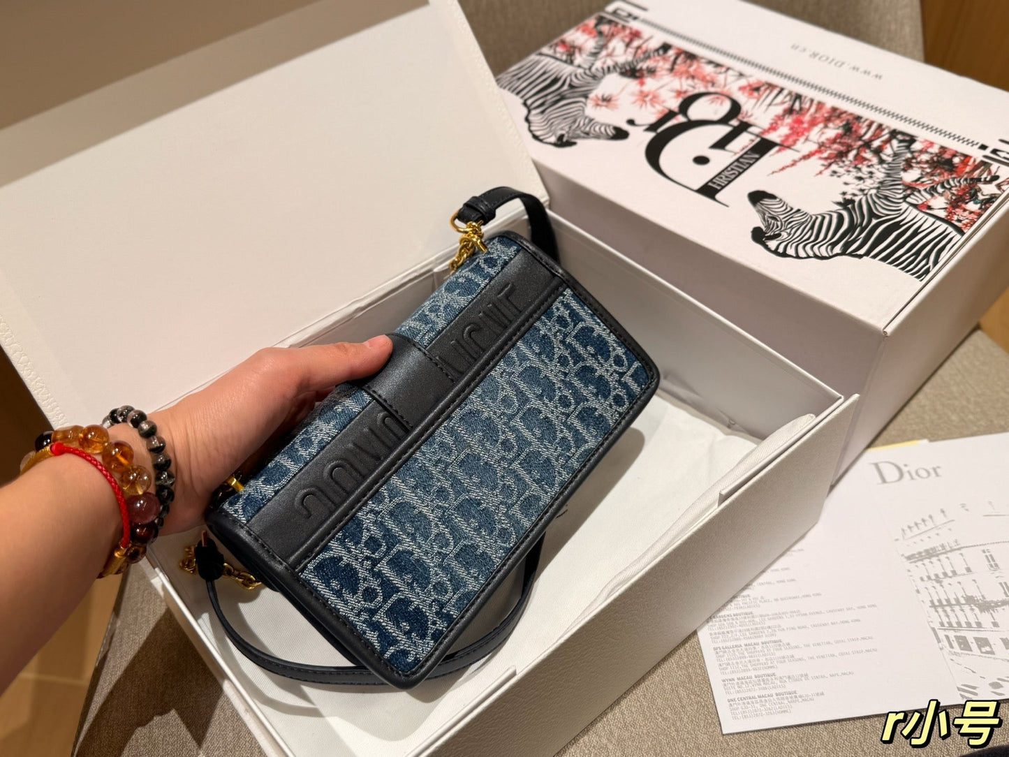 luxury New Fashion Denim Chain Bag 22x13x6cm