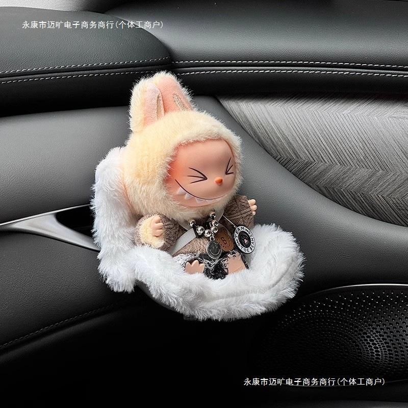 Plush Doll Car Decor Set - Cute & Cozy Car Companion