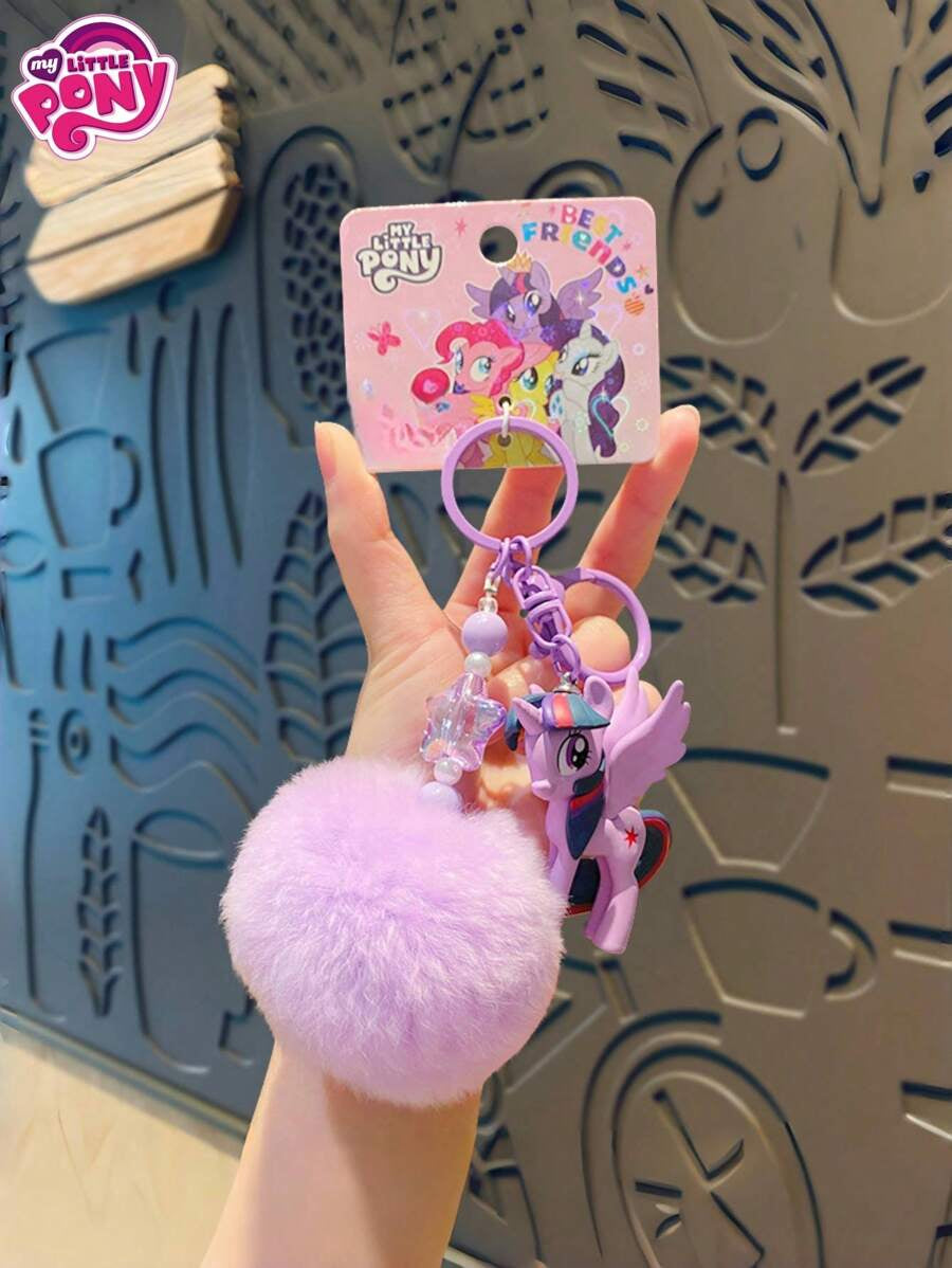 My Little Pony Keychain Set - Fluffy Pom Poms & Cute Pony Charms