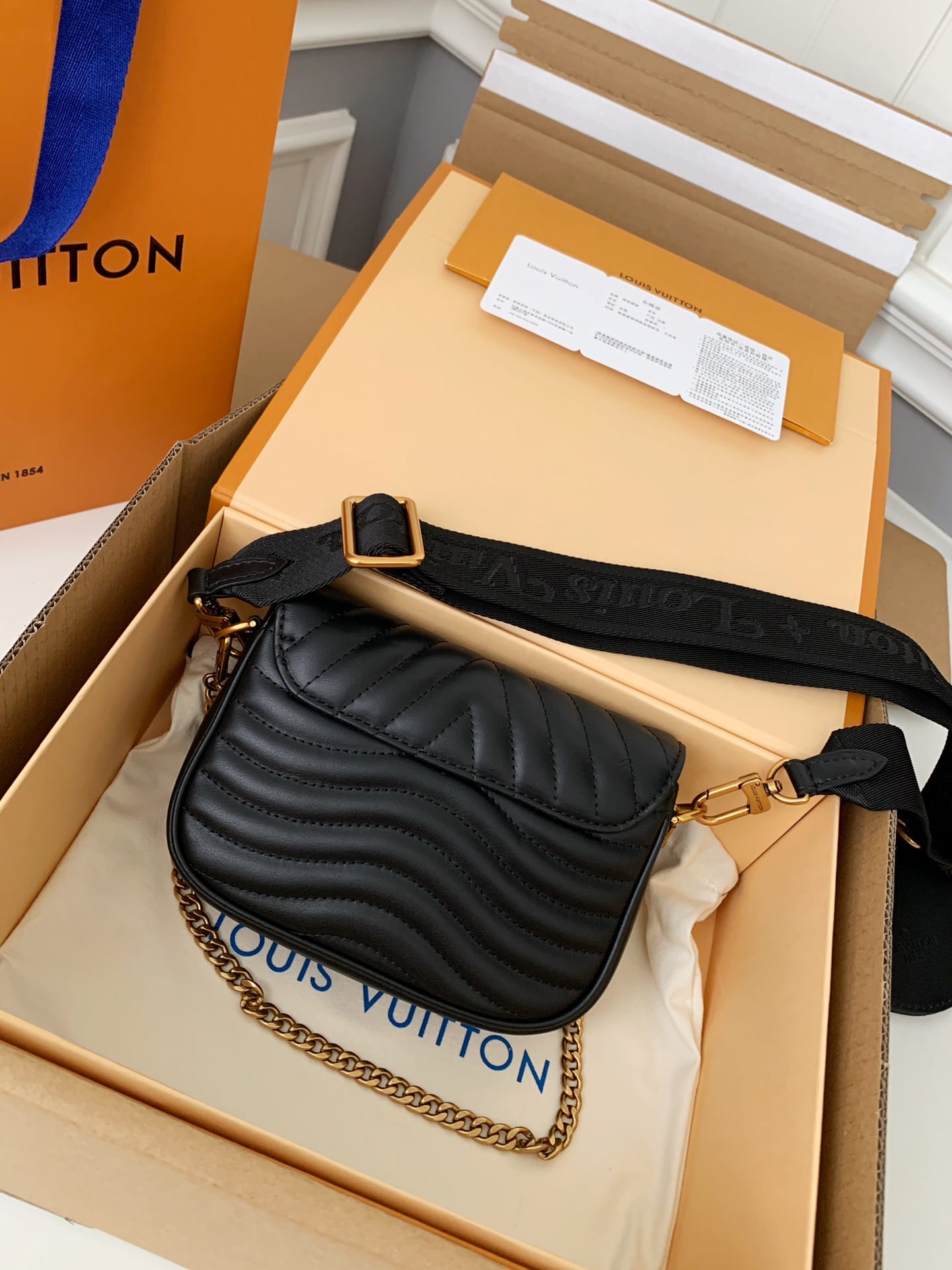 Luxury NEW WAVE MULTI-POCHETTE Handbag