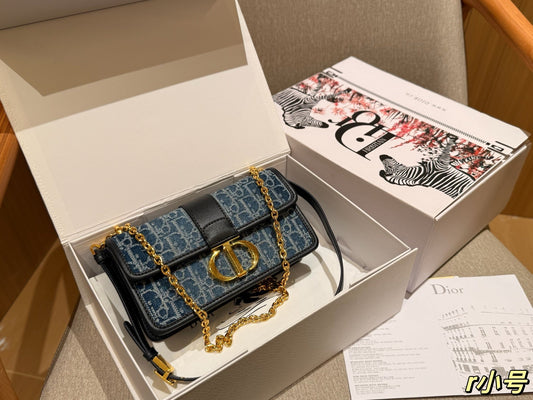 luxury New Fashion Denim Chain Bag 22x13x6cm