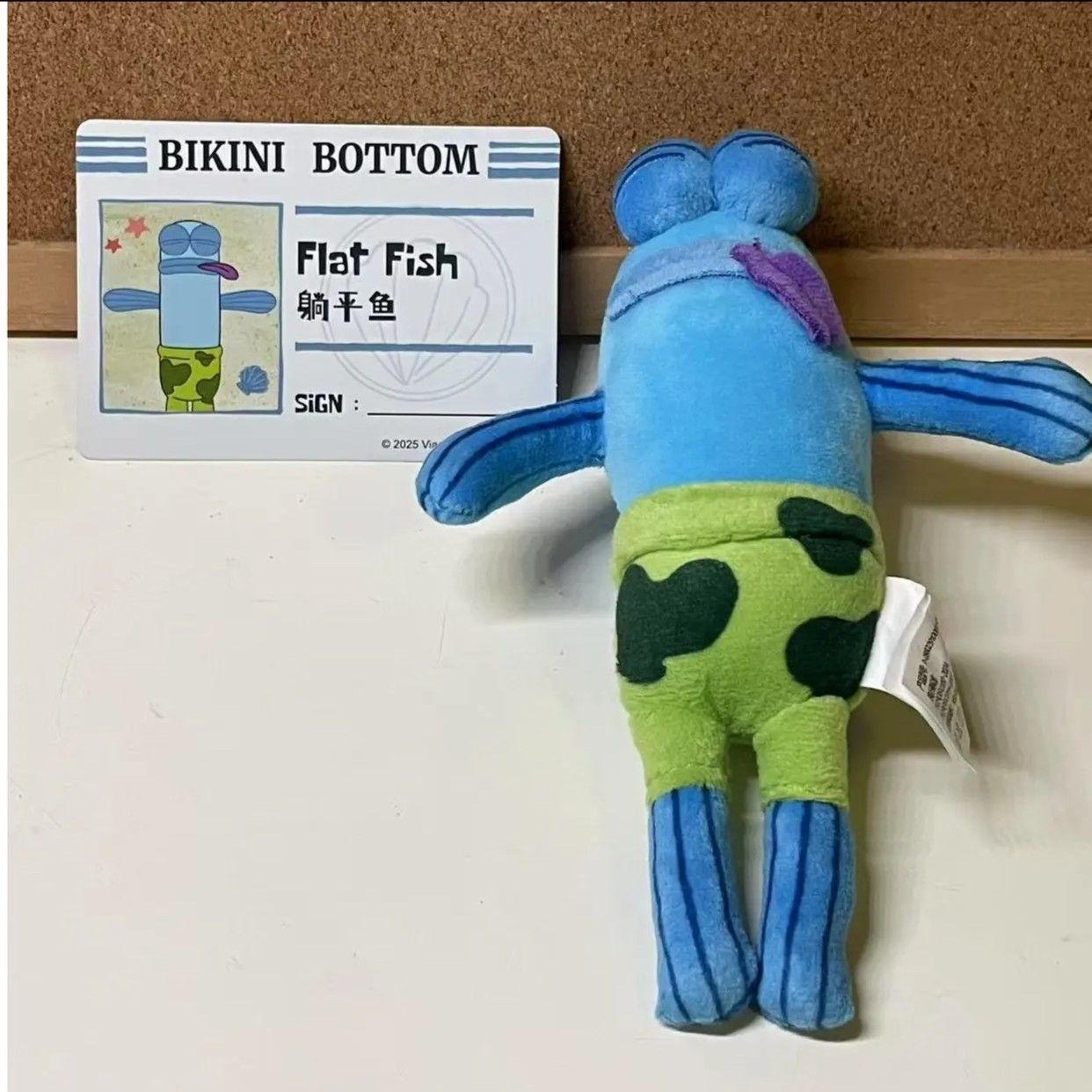 Bikini Bottom PasserBy Fish Watthsical April's Day's Day Plushychain