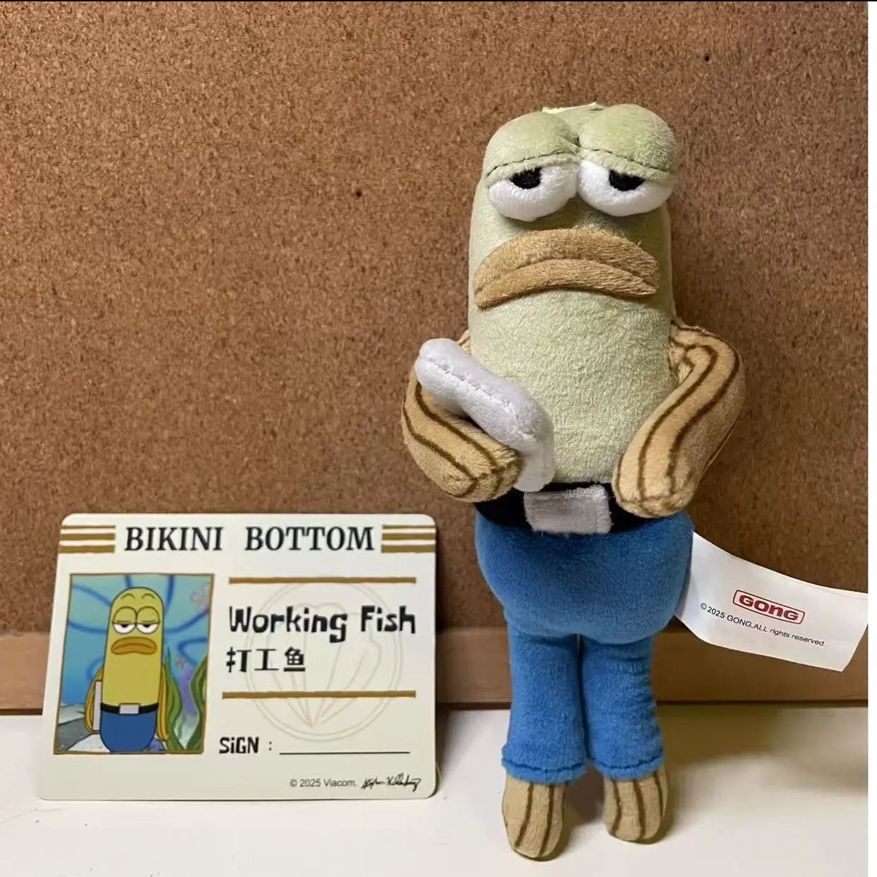Bikini Bottom PasserBy Fish Watthsical April's Day's Day Plushychain