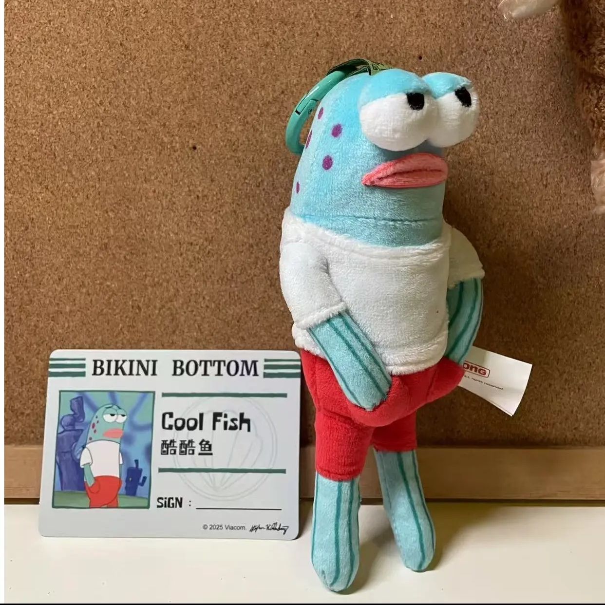 Bikini Bottom PasserBy Fish Watthsical April's Day's Day Plushychain