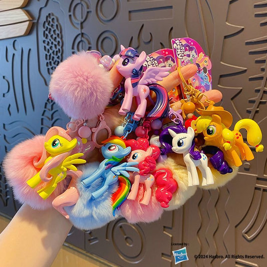 My Little Pony Keychain Set - Fluffy Pom Poms & Cute Pony Charms