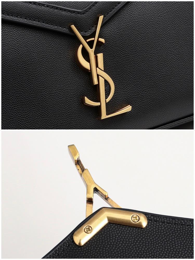 luxury Cassandra Bag