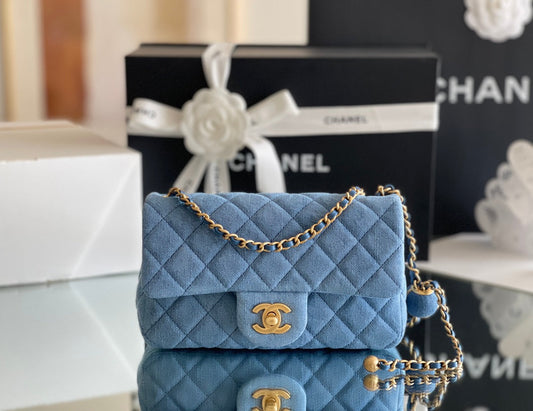 luxury Denim Flap Bag - 20x13x7cm
