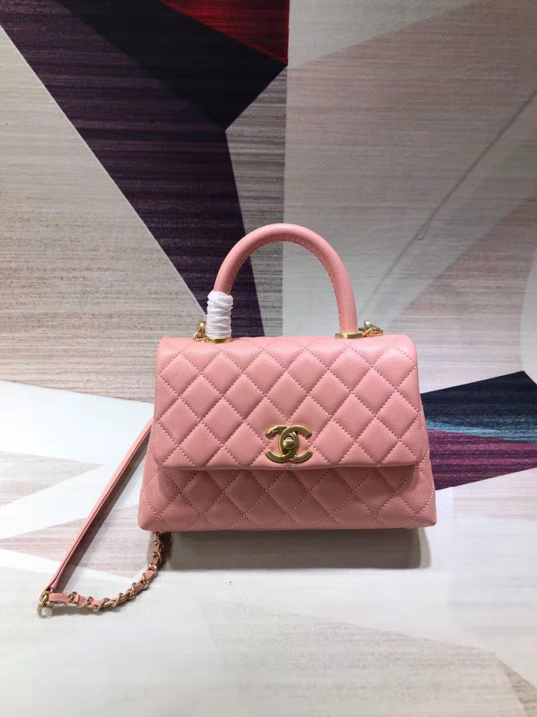 luxury Coco Handle Gold Caviar Pink 24 cm