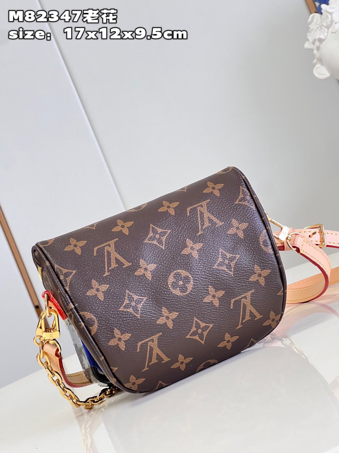 Luxury Mini Bumbag Monogram - 17x12x9.5cm