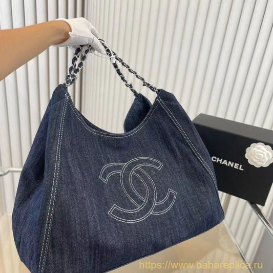 luxury Large Capacity Denim Tote Bag